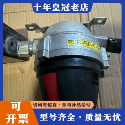 议价德尔格Drager+POLYTRON+2+IR气体检测仪甲烷议价