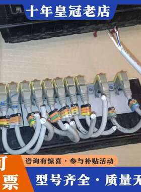 议价2MB0B2A4B P2M派克电磁阀，在位剪线件，需要的可维修