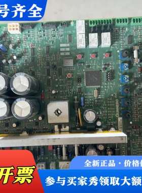 议价固力保GUNNEBO 闸机主板 控制器议价