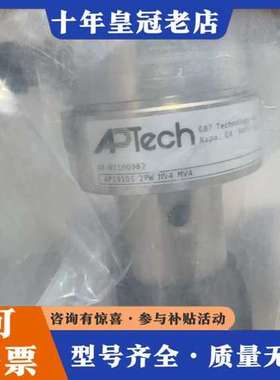 议价aptech 调压阀 1/4mvcr可维修