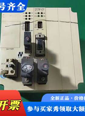 议价安川MP2300+217IF-01;功能正常，外观完好  标议价