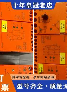 议价多德DOLD BD5935  （4个）。可维修