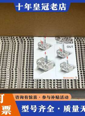 议价魏德米勒1608540000，ZDU2.5/3AN，有有可维修