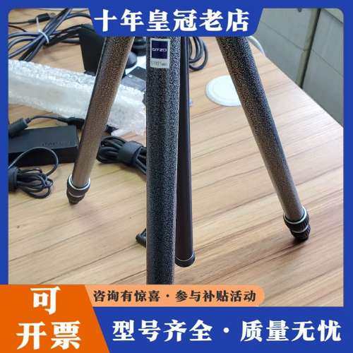 议价捷信， Gitzo，G1001 MK2，耐用的铝合金，三脚架可维修