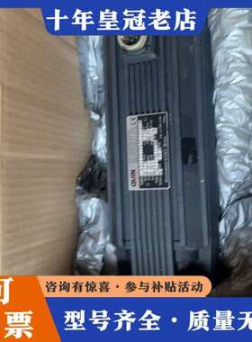 议价奎恩QUiN伺服电机 正品英国 ME105300可维修