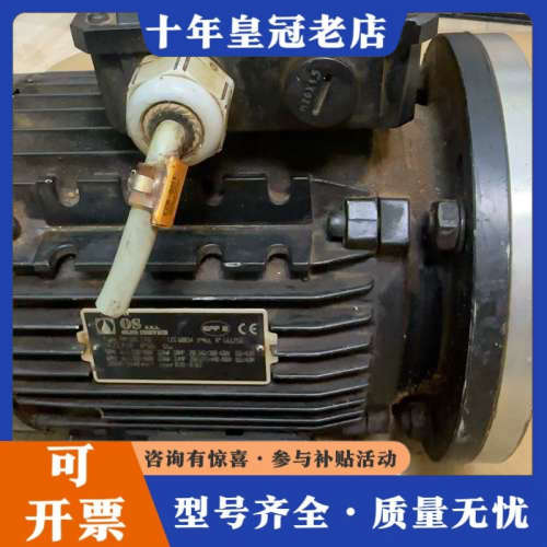 议价OS  OLEO  SERV ICE电机议价