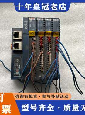 议价ODOT零点模块，型号CN-8032一个、CT-623F可维修