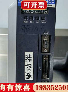 议价众为兴JaBao伺服电机套装0.75kw议价