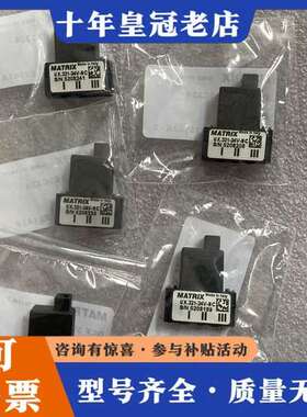 议价MATRIX电磁阀 UX.321-24V-NC  DCX 3可维修