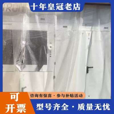 议价AIXTRON IC2 Crius II MOCVD设备，2可维修