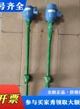 议价库存罗斯蒙特 KEMA99ATEX8715X。0065C22议价