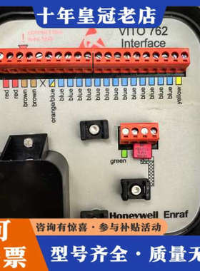 议价霍尼韦尔HoneyweII,Enraf,∨ITO762 成色议价