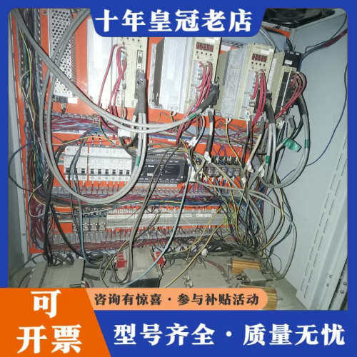 议价安川YASKAWA-SGDV-2R8A01A一台，SGDM-议价