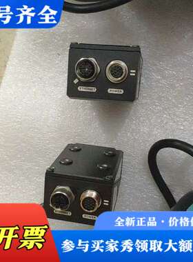 议价SR-751读取器，OP-87225线，OP-87议价