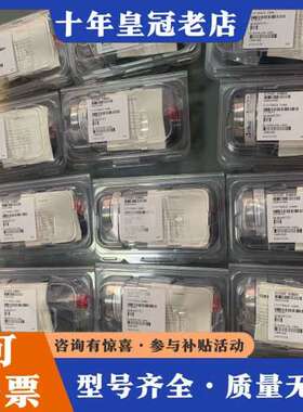 议价MKS625H13TCEEB可维修