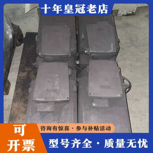 议价#电机SIMOTICS主轴电机1PH8133-1DG0议价