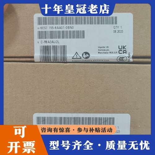 议价6ES7155-6AA01-0BN0。可维修