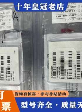 议价MKS 626C11TDE BARATRON CAPACIT可维修