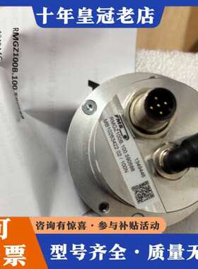 议价FMS传感器+RMGZ100B.100.590588可维修