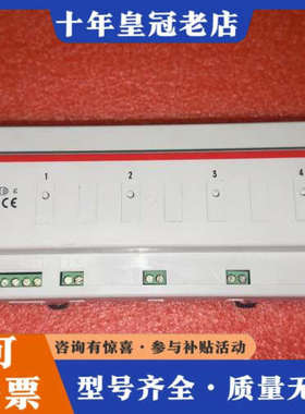 议价ABB  i-bus 模块 6197/50-515议价