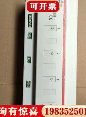 议价ABB 6197/50－515，ABB ibus，KNX/E议价