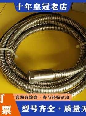 议价IMI振动传感器EX641B61，，型号SN3136可维修