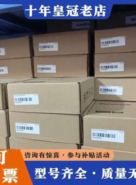 议价汇川INOVANCE伺服驱动器 SV630NS5R5I可维修