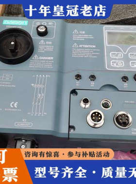 议价Damon  DSmart 100-301220 好不容议价