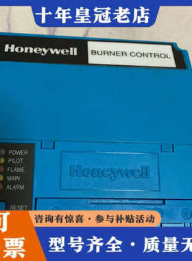 议价霍尼韦尔RM7888 A 1027议价