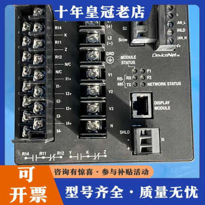 议价AB罗克韦尔 Powermonitor 3000 电源模块议价