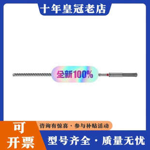 议价HILTI/喜利得 碳化钨合金钻头 TE-YX 14/130议价