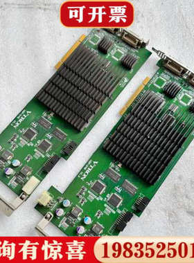 议价威创VTRON视频采集卡VGP-D4B视频处理卡实物议价