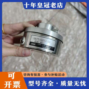 SV议价 G252 议价日本HEMMI编码 器UB71