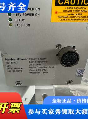 议价Wavetronics WT307C 稳定氦氖激光器头 议价