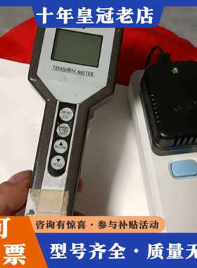 议价美国Z-TENSION METER DTM-202-V手持式议价