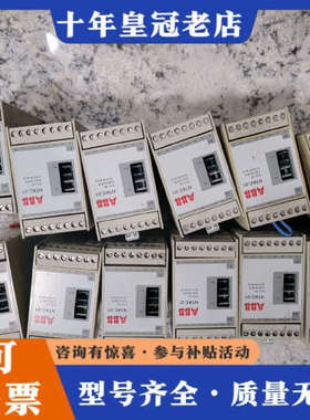 议价ABB NTAC-01 工程余货  成色很新 欢迎议价