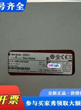 议价440E-D13114议价