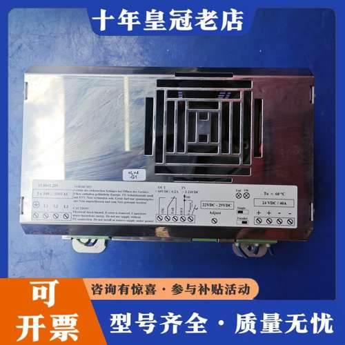 议价MGV 电源PH1003-2440可维修