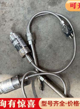 议价SAND高温熔体压力变送器PT4616B-10000psi议价