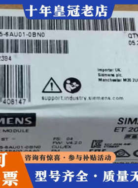 议价et200dp 6es7 155 6a001 0b议价