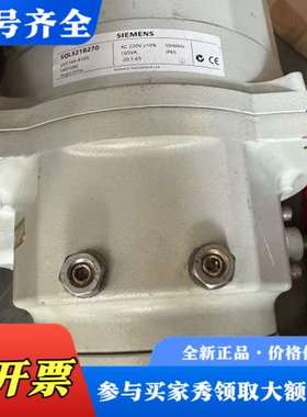 议价蝶阀SQL321B270议价