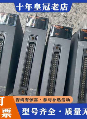 议价三菱Q66AD-DG模块，A/D 0-20mA，正品，功议价