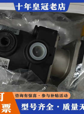 议价盖米GEMU隔膜阀，型号625 15D59C35411/N议价