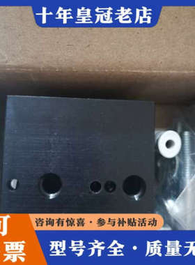 议价Rexroth力士乐 3842552717 VE2/议价