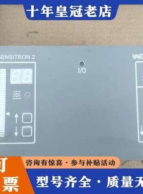 议价DITTEL Sensitron 2控制器，型号F21324可维修