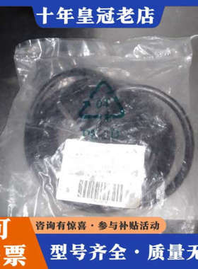 议价DB37F/F线母对母（以图片上的为准）议价