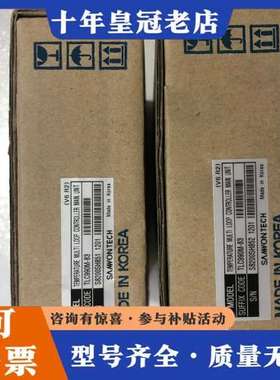 议价SAMWONTECH 温度控制器 TLC990M-83 可维修