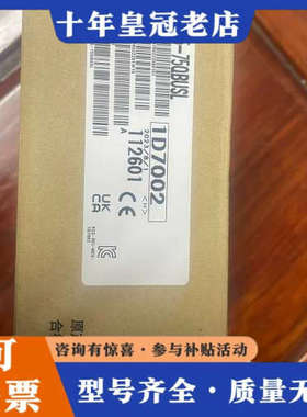 议价三菱模块GT15-75QBUSL一台，实物如下图所示，全议价