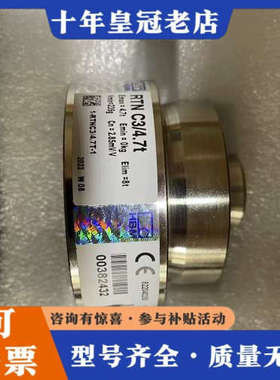 议价RTNC3-2.2T RTNC3-4.7T RTNC3-10议价