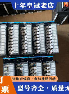 议价汇川GL10-1600END议价